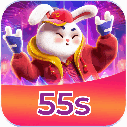 55s