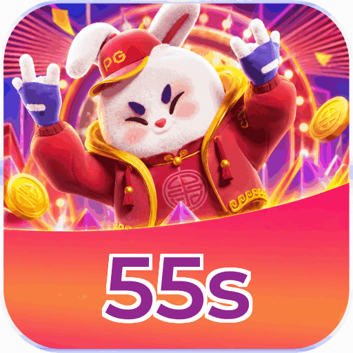 55s
