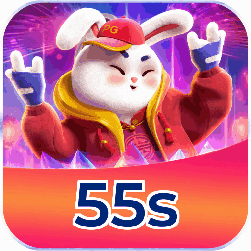 55s
