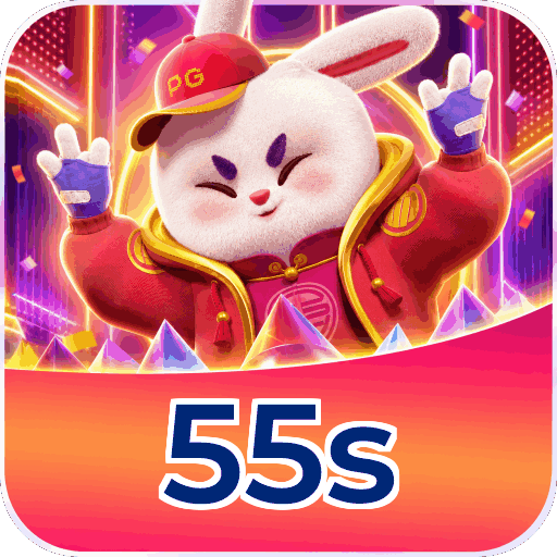 55s