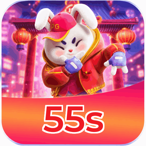 55s