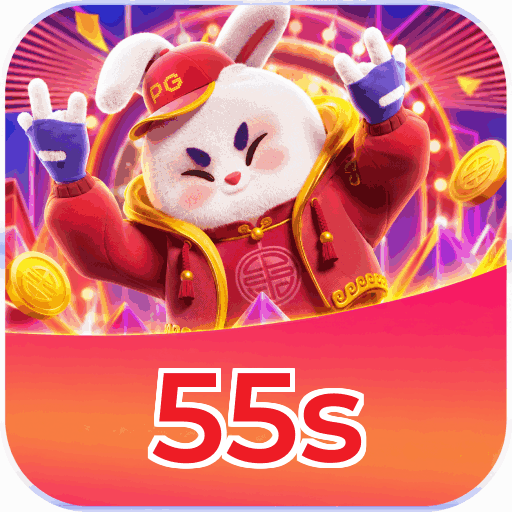55s
