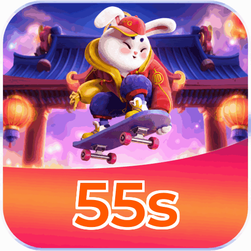 55s