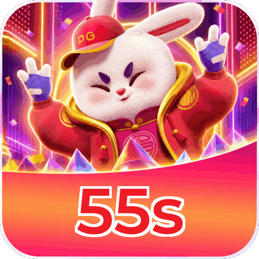 55s